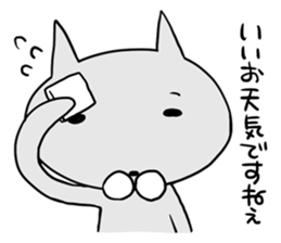 gentlemanly behavior sticker #1692954