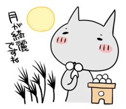 gentlemanly behavior sticker #1692958