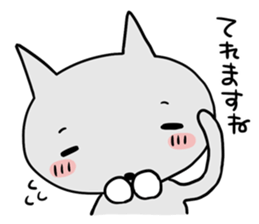 gentlemanly behavior sticker #1692959