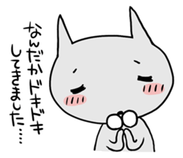 gentlemanly behavior sticker #1692960