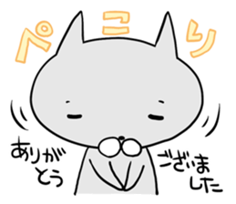 gentlemanly behavior sticker #1692961