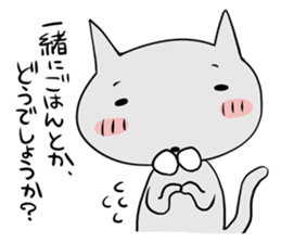 gentlemanly behavior sticker #1692965