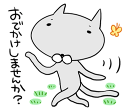 gentlemanly behavior sticker #1692967