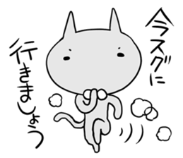 gentlemanly behavior sticker #1692968