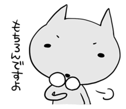 gentlemanly behavior sticker #1692970