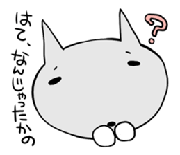 gentlemanly behavior sticker #1692974