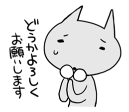 gentlemanly behavior sticker #1692976