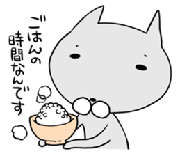 gentlemanly behavior sticker #1692981