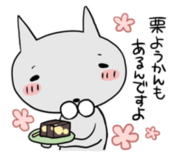 gentlemanly behavior sticker #1692985