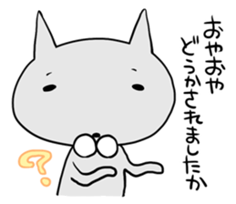 gentlemanly behavior sticker #1692986