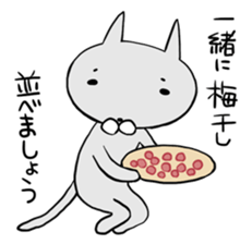 gentlemanly behavior sticker #1692989