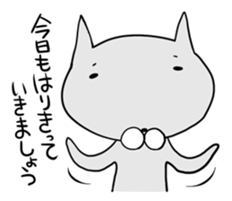 gentlemanly behavior sticker #1692990