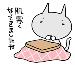 gentlemanly behavior sticker #1692992