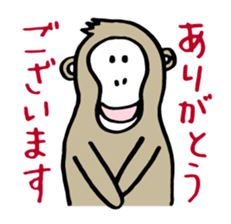 Sticker to send to seniors sticker #1693014