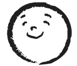 The Fudeo sticker #1693193