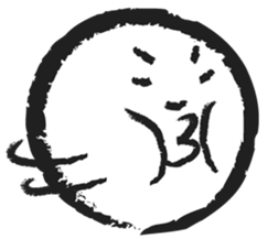 The Fudeo sticker #1693194