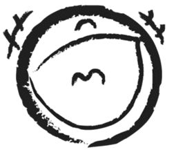 The Fudeo sticker #1693201