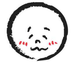 The Fudeo sticker #1693204