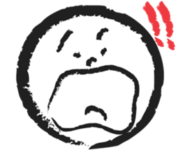 The Fudeo sticker #1693205