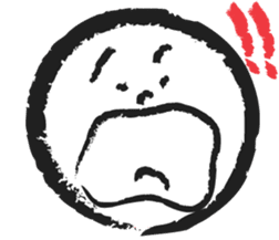 The Fudeo sticker #1693205