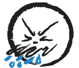 The Fudeo sticker #1693212