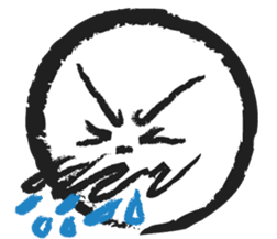 The Fudeo sticker #1693212