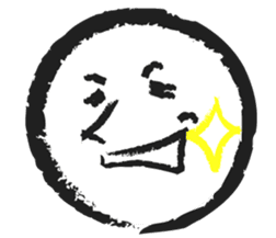 The Fudeo sticker #1693213