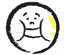 The Fudeo sticker #1693215