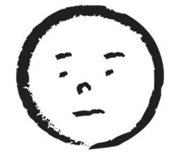 The Fudeo sticker #1693219