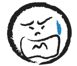 The Fudeo sticker #1693222