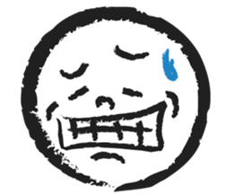 The Fudeo sticker #1693223