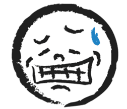 The Fudeo sticker #1693223