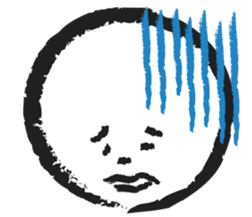 The Fudeo sticker #1693224