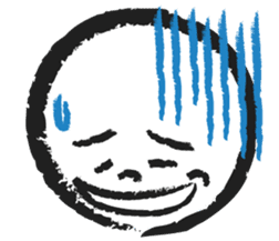 The Fudeo sticker #1693225