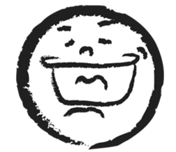 The Fudeo sticker #1693226