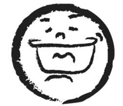 The Fudeo sticker #1693226