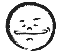 The Fudeo sticker #1693227