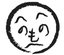 The Fudeo sticker #1693229