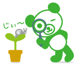 Pandaful. 3 sticker #1693281