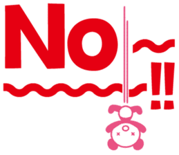 Pandaful. 3 sticker #1693290