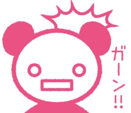 Pandaful. 3 sticker #1693311