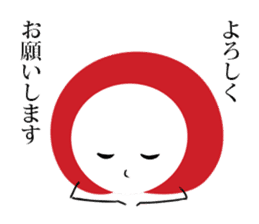 MAME OKAMI-SAN's everyday life. sticker #1693354