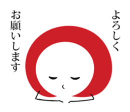 MAME OKAMI-SAN's everyday life. sticker #1693354