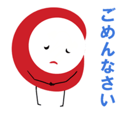 MAME OKAMI-SAN's everyday life. sticker #1693357