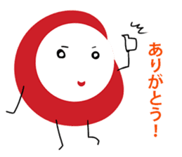 MAME OKAMI-SAN's everyday life. sticker #1693359