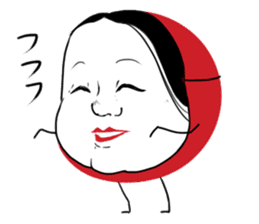 MAME OKAMI-SAN's everyday life. sticker #1693377