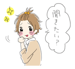 Boys good friend sticker #1693434