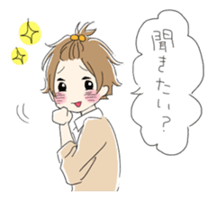 Boys good friend sticker #1693434