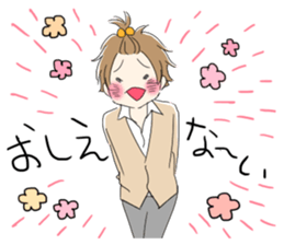 Boys good friend sticker #1693435