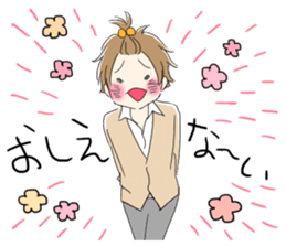 Boys good friend sticker #1693435